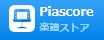 Piascore yXgA _E[hōw