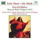 ѥ쥹ȥ꡼ʡʡ줷Υߥ - PALESTRINA: Missa de Beata Virgine I -