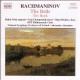 եޥ˥Υա۶ʡִOp.7 /羧ʡ־Op.35 - RACHMANINOV: The Bells -