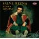 ١쥤ʡեڣȥ٥饹λΥڥ󲻳 - Salve Reyna - Musica Espanola -