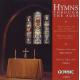 HYMNS THROUGH THE AGES