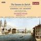 塼åҤε : ι羧ʽ - Seasons in Zurich: Church Music from the 18th Cent -