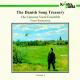 ǥޡ̾ν裴 - The Danish Song Treasuty Vol. 4 -