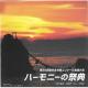 ϡˡκŵ200356ܹ羧󥯡Vol.3  A롼