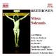 ١ȡ:񸷥ߥ ĹĴ Op.123ʥƥλ졦Ѹդ - BEETHOVEN: Missa Solemnis Op. 123 -