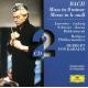 BACH :Mass in B minor  (2CD)