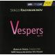 ɥĤΤˤ羧 - Sergei Rachmaninov : Vespers op.37 -