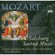 ⡼ĥȡĥ֥륯ν - Salzburg Sacred Music -