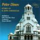 ڥƥ롦ǥͥ(1889-1980ˡ鵷 - PETER DINEV:LITURGY OF ST. JOHN CRYSOSTOM -