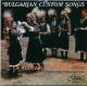 ֥륬ꥢŪν - THE MYSTERY OF BULGARIAN VOICES CHOIR - BULGARIAN CUSTOM SONGS -