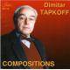 ǥߥ롦ץա1929˺ʽ - Compositions -