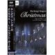 󥰥󥬡 ꥹޥ - Christmas - [DVD]
