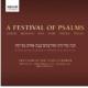 Ӥν˺ - A Festival of Psalms -