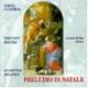  ꥹޥն - Preludio di Natale -