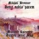 ߥϥ롦֥ͥ1952-ˡʿ¤Ϳޤ / Хȡޡƥ - Bronner: Dona Nobis Pacem Stabat Mater -
