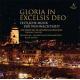 ꥹޥ󥰽ꥢ󡦥륷ǥ - Various: Gloria in Excelsis Deo -