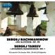 եޥ˥Υա羧ʡ־ס͡ա󡦥ޥ - RACHMANINOV S.: Bells (The) / TANEYEV S.I.: Ioann Damaskin -