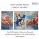 ヨハン・クリストフ・ペープシュ（1667-1752）：シャンドス・アンセム集 - Johann Christoph Pepusch: Chandos Anthems -