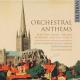 ȥ롦󥻥ॺ Vol.2 - Orchestral Anthems Vol. 2 -