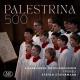 ѥ쥹ȥ꡼500 - ѥ쥹ȥ꡼ʡʽ - Palestrina 500 - (SACD)