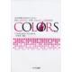 羧ΤΥҥåȥɥ졼COLORS 