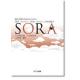 羧ΤΥҥåȥɥ졼SORA