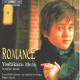 Ρ֥ޥ󥹡 - Romance - Songs for counter-tenor and orchestra  -