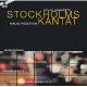 ϥȡȥåۥࡦ󥿡 - Stockholms Kantat -